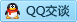 QQ在线咨询409100362